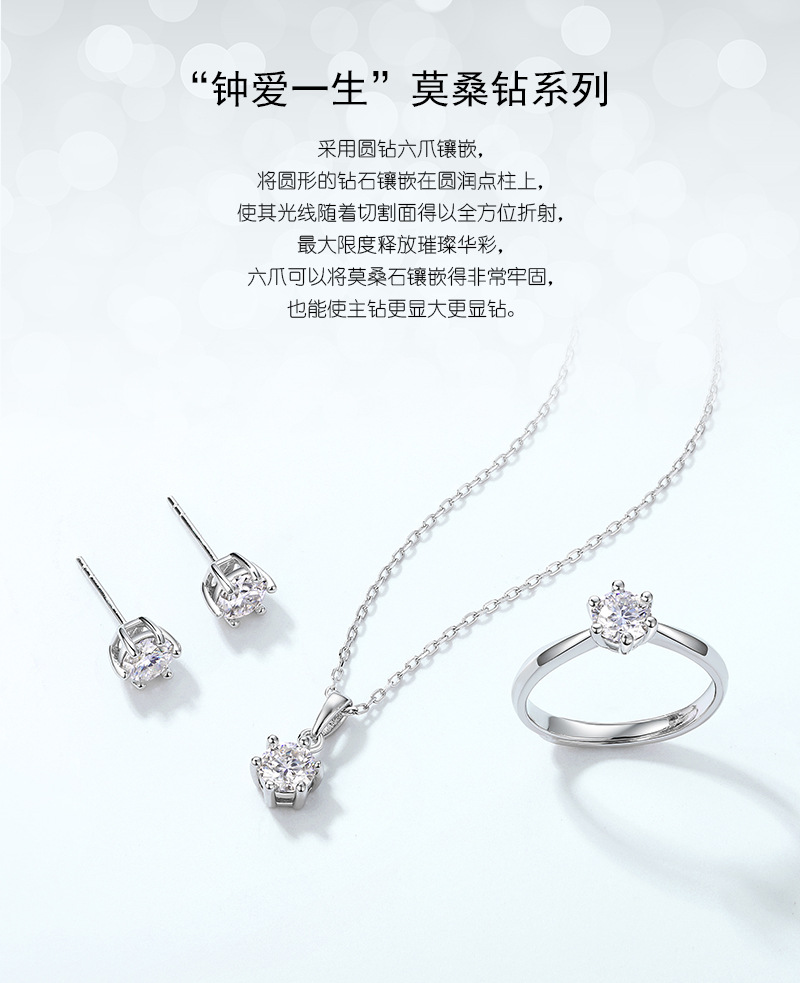 E009601-详情 (1).jpg