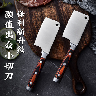 Cross-border new cheese knife butter knife color wooden handle cheese knife mini kitchen knife steak knife split express knife