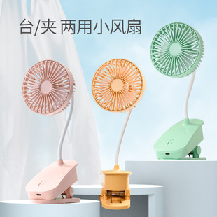 ̨ʽ�A��ܛ�ܳ��USB�L��2024�¿��yʽ�������W������С�L��