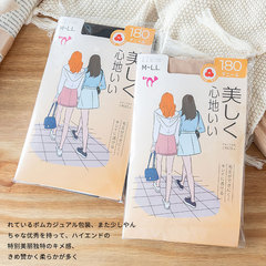 Women's high-waisted, slimming compression leggings with tummy control and butt-lifting design—black, sexy, snag-resistant stockings for spring and autumn.