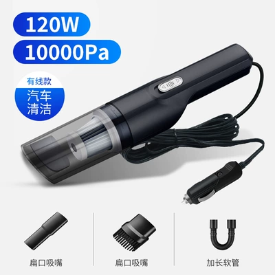 New Car Vacuum Cleaner Tozsoranlar - jm-6615-vacuum-cleaner-wired-12v