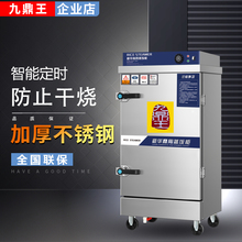 ���]�Ŷ����������������������tȼ��ú��ȫ�Ԅ����܇ʳ����