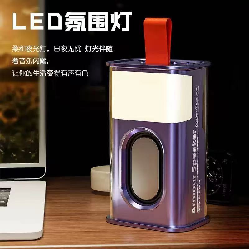跨境透明机甲风蓝牙音箱便携式小钢炮音响大音量炫彩灯无线低音炮|undefined