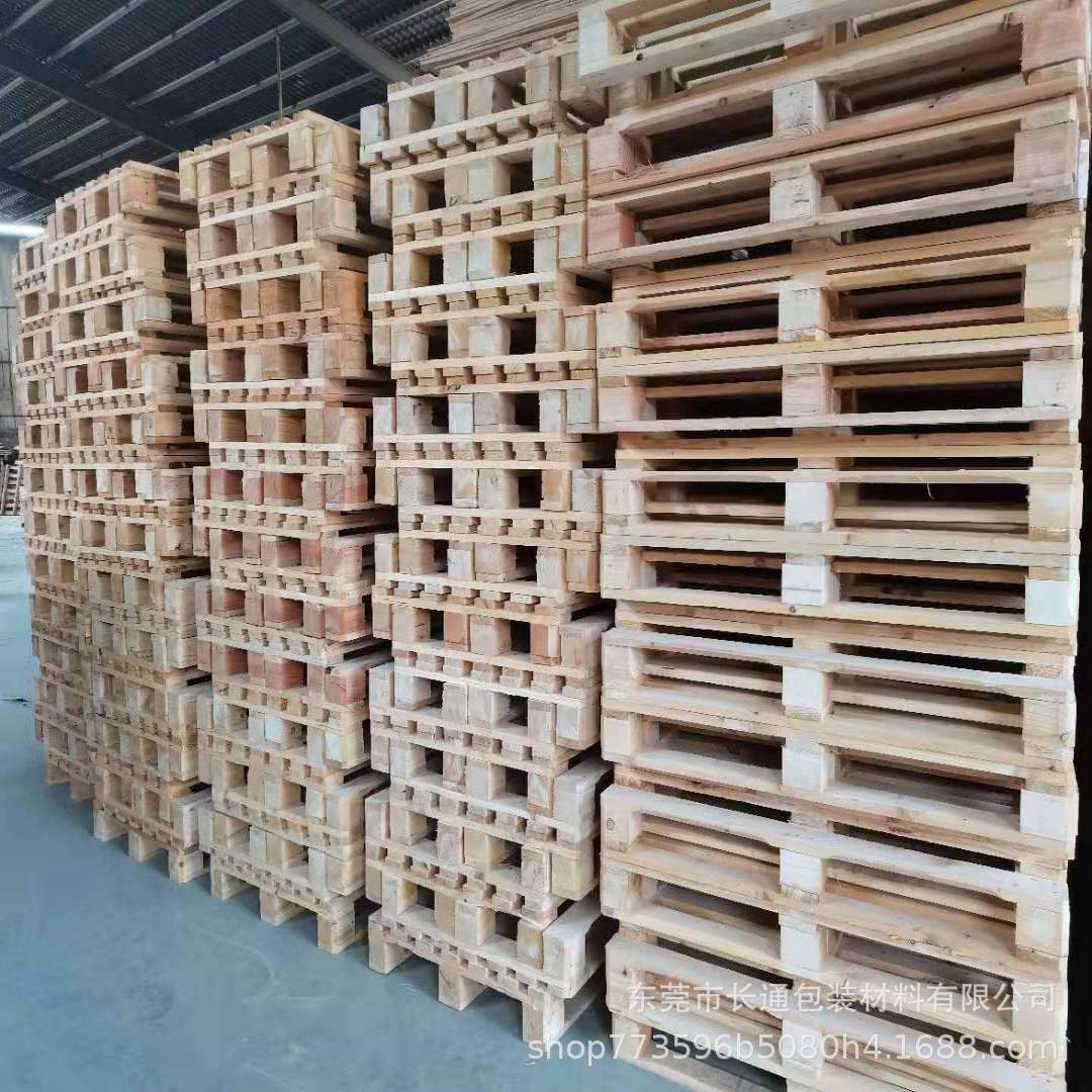 厂家优惠直销木托盘.周转卡板.物流专用卡板