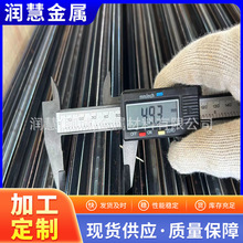 ������¯���ܼ��⺸��Ƭ��ů��Ƭ�͸���310S����ֲ��Ƴ�Ƭɢ�ȹ�
