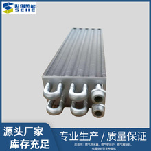 壁挂炉主换热器采暖热水两用6管双功能壁挂炉热交换器