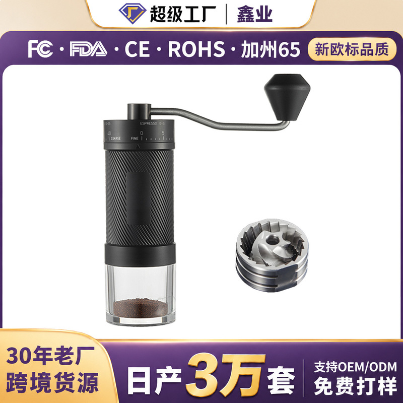 Italian-style portable 40-level adjustable coffee grinder, year-end gift, home-use coffee grinder, hand-cranked coffee grinder Italian-style portable 40-level adjustable coffee grinder, year-end gift, home-use coffee grinder, hand-cranked coffee grinder