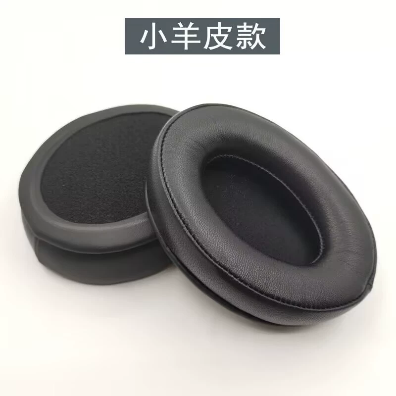 Ушные наушники-уши, подходящие для HyperX Kingston Cloud2 HSCP Flight Stinger Alpha S наушниковые вкладыши
