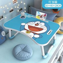 床上小桌子宿舍神器学生写字多功能笔记本电脑桌家用卧室懒人书桌