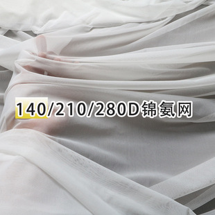 �Ӵ�140D210D280D�ߏ��Ӻ������ٸ��ո�������ᘿ������\���W��