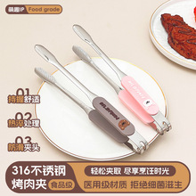�¿�316���P䓿���A�N�����Lʳ��A����ꌣ��ţ�ŊA�nʽ�����A