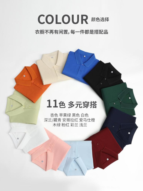 200 gramos de lino gran cuello jacquard polo logotipo personalizado exposición taller de ropa de fábrica impresión de ropa de trabajo