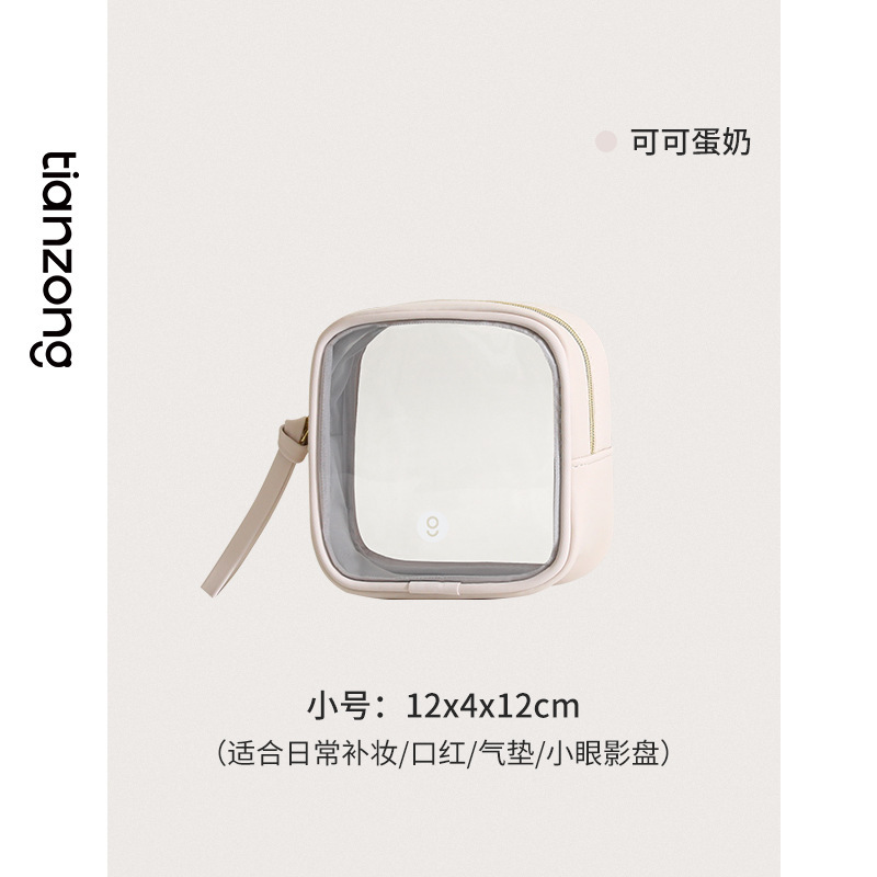 洗面バッグ携帯旅行出張化粧品収納バッグ防水透明化粧袋スキンケア用品内胆バッグ|undefined