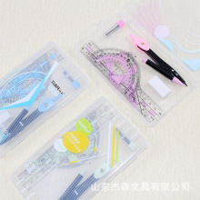 炫丰6852学生绘图套装7件套圆规尺规文具带橡皮盒铅套尺教学圆规