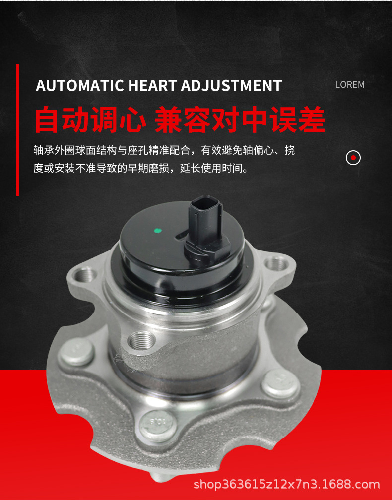 Skf Vkba 6955 J Suitable for Toyota Rear Wheel Hub Bearing Original Genuine Product