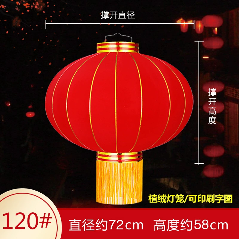 Flashlight, travel waterproof silk durable iron supplement