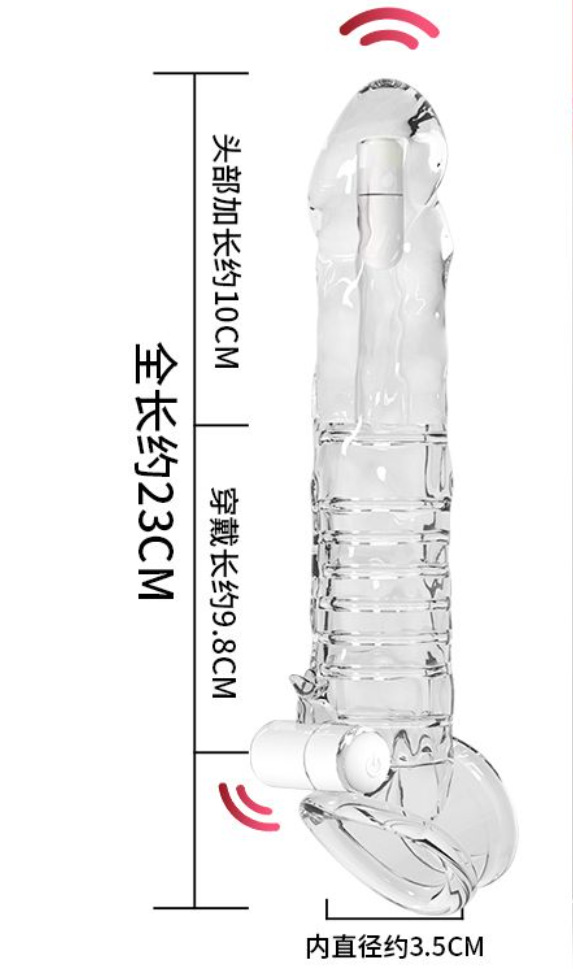 El amor secreto, el amor secreto