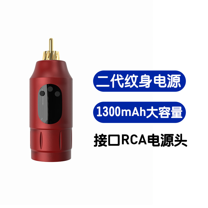 Tuffking mini tatuaje batería pantalla de alta definición de gran capacidad y conveniente fuente de alimentación móvil carga inalámbrica USB image 13