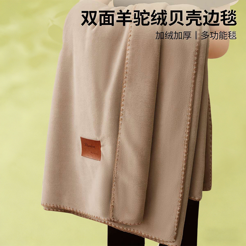 Mantras de cachemira de oficina gruesa mantas de siesta mantas de lana de coral mantas de aire acondicionado sofá mantas de capa para cama