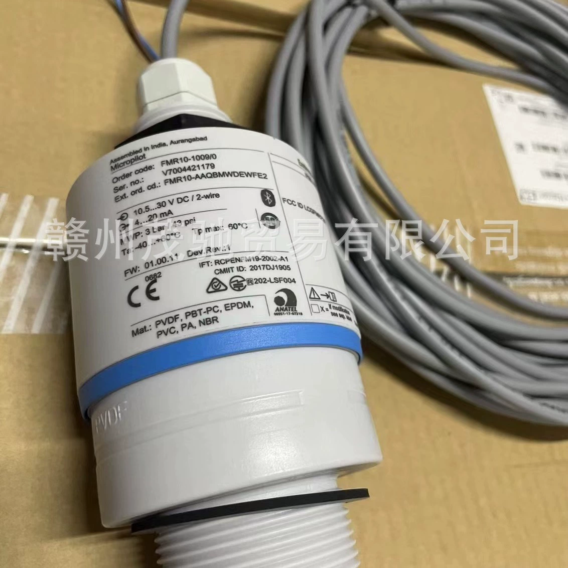E+H FMR10-AAQBMWDEWFE2 FMR10-1009/0 Радарный уровнемер