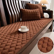 冬季毛绒加厚沙发垫子简约防滑红木实木办公室坐垫真皮沙发垫