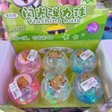 ��Ƥ�����W�⏗��ˮ��6.5cm�ߏ������揗����͸���l�����z������