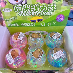 ��Ƥ�����W�⏗��ˮ��6.5cm�ߏ������揗����͸���l�����z������