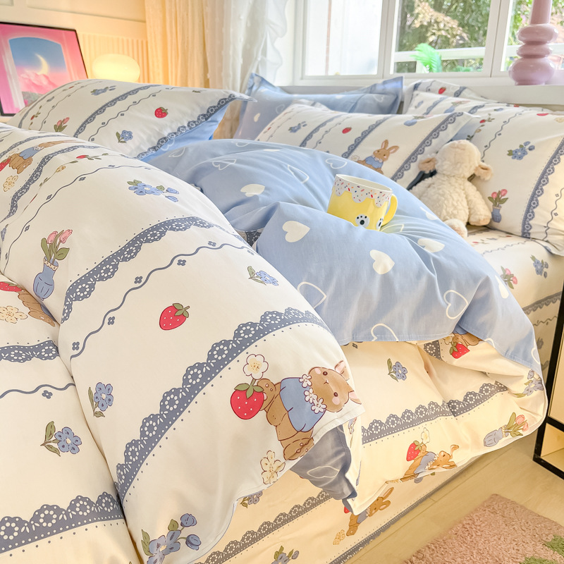 Ice Silk Cooling Duvet Cover Multiple Sizes Duvet Single Piece 180x220x240 Double Bed Pure Cotton All Seasons 150x200 Dormitory Quilt Cover_voghion.com