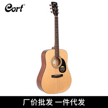 【廠價批發】Cort考特AD810 AD810C AD810E民謠吉他 41英寸木吉他