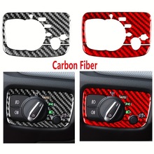 适用于AUDI奥迪A3 S3碳纤维仪表大灯面板装饰贴车载奥迪a3内饰品