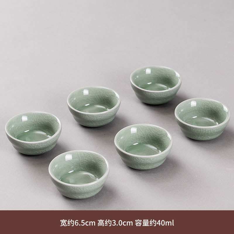 연두색 가마 라운드 입 컵 6