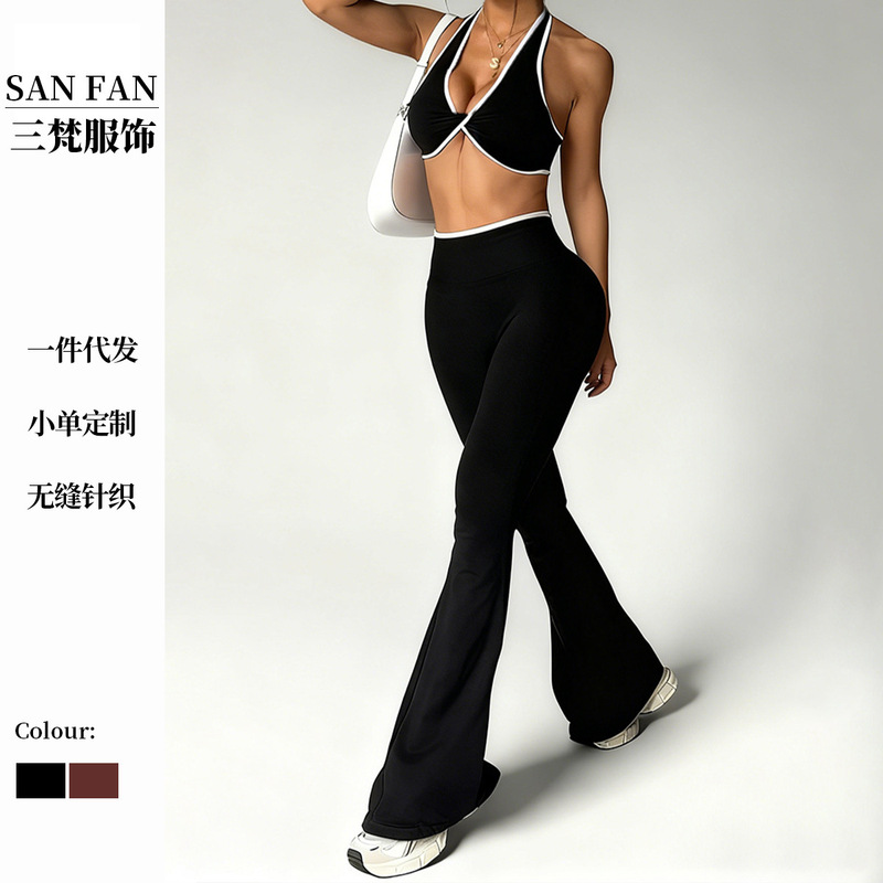 Cross-Border Color-Blocking Yoga Outfit Set for Women, Seamless Halter Bra, Flared Pants, High-End Sports Wear Set for Women's Fitness Cross-Border Color-Blocking Yoga Outfit Set for Women, Seamless Halter Bra, Flared Pants, High-End Sports Wear Set for Women's Fitness