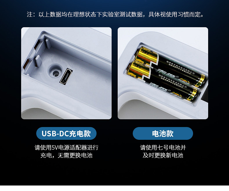 详情_16.jpg