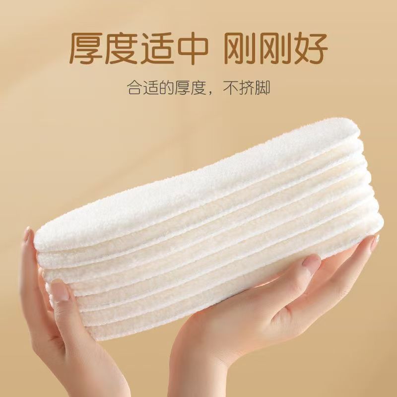 Footprint Cordero calentamiento invierno calentamiento calent