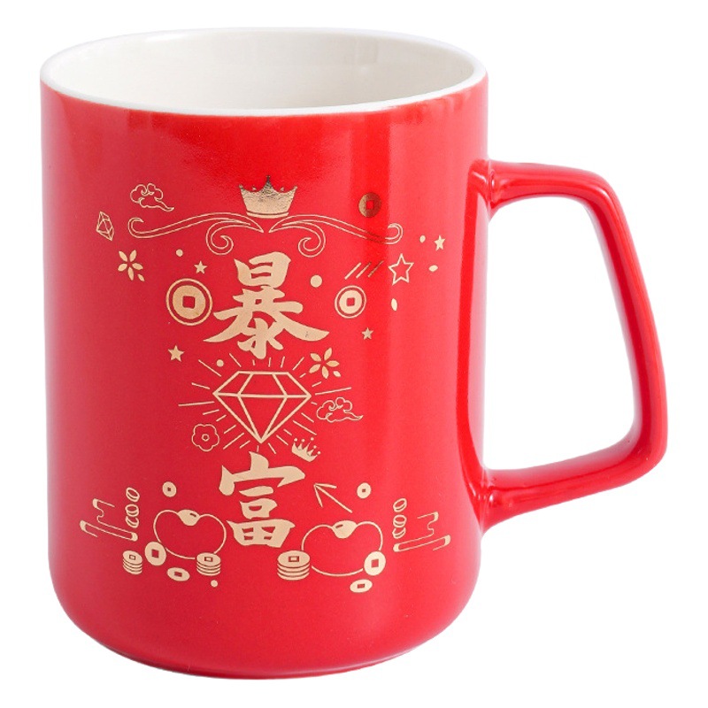 Moda nacional feliz Taza de cerámica casa Oficina cerámica taza festiva mano regalo apertura actividad logo imprimible
