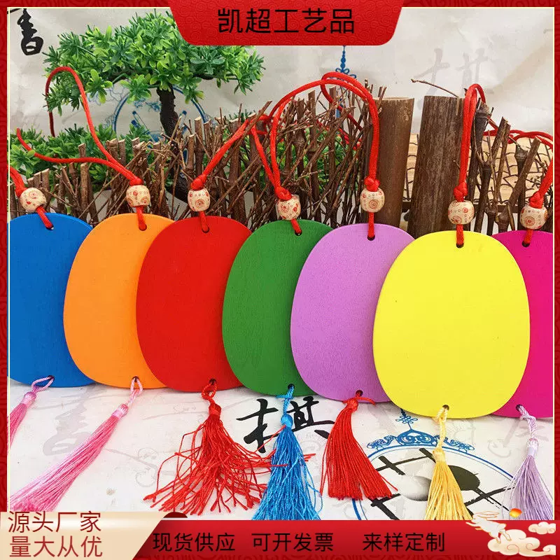 爱心许愿牌批发木质祈福牌创意吊牌可印logo专供景区寺庙景区专用