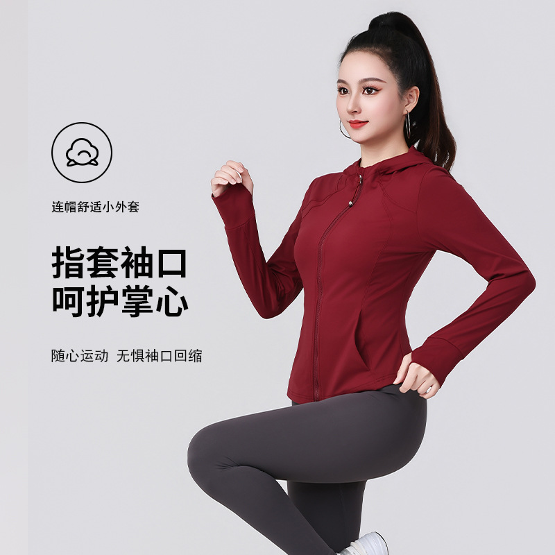 2026 Autumn New Hooded Sports Jacket for Women, Outdoor Casual Slimming Running Fitness Versatile Zipper Top