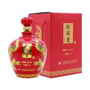 ���L ���P�B�T������������35��¶��  2L*1ƿ�Y���b���Z���B�