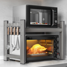 微波炉专用伸缩置物架烤箱架子双层厨房台面多功能家用收纳不晴文