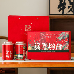 茶葉禮盒空盒正山小種半斤裝古樹紅茶包裝盒定製普洱茶餅禮盒
