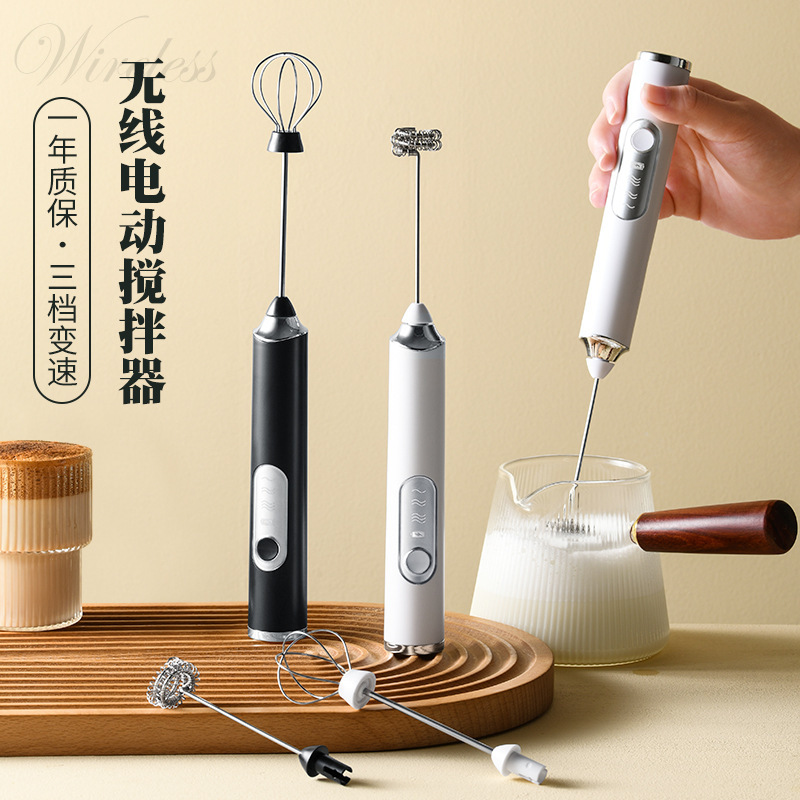 Mini Wireless Whisk