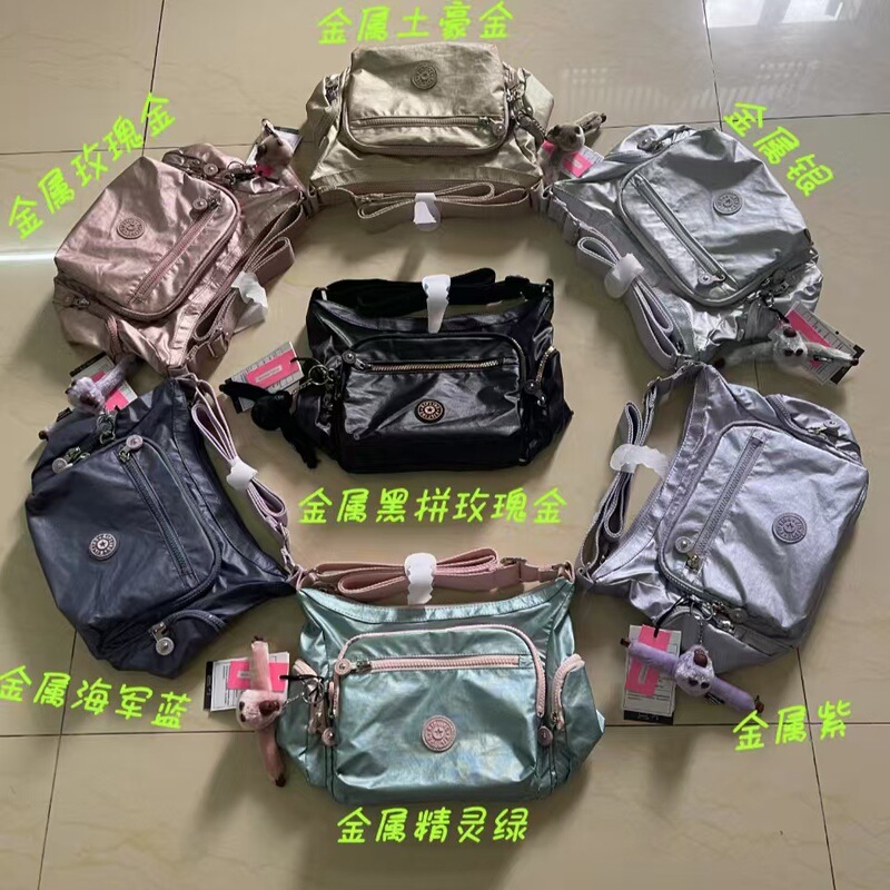 Foreign Trade Cross-Border Croissant Bag Crossbody Bag Shoulder Bag Casual Nylon Women's Bag K12632 Fashionable Versatile Medium Size Foreign Trade Cross-Border Croissant Bag Crossbody Bag Shoulder Bag Casual Nylon Women's Bag K12632 Fashionable Versatile Medium Size