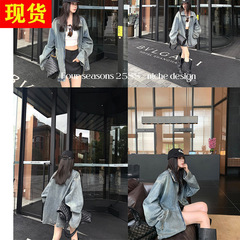 欧阳 8/7 20点【巴家私服！曼城WALK】做旧磨烂阔版牛仔外套