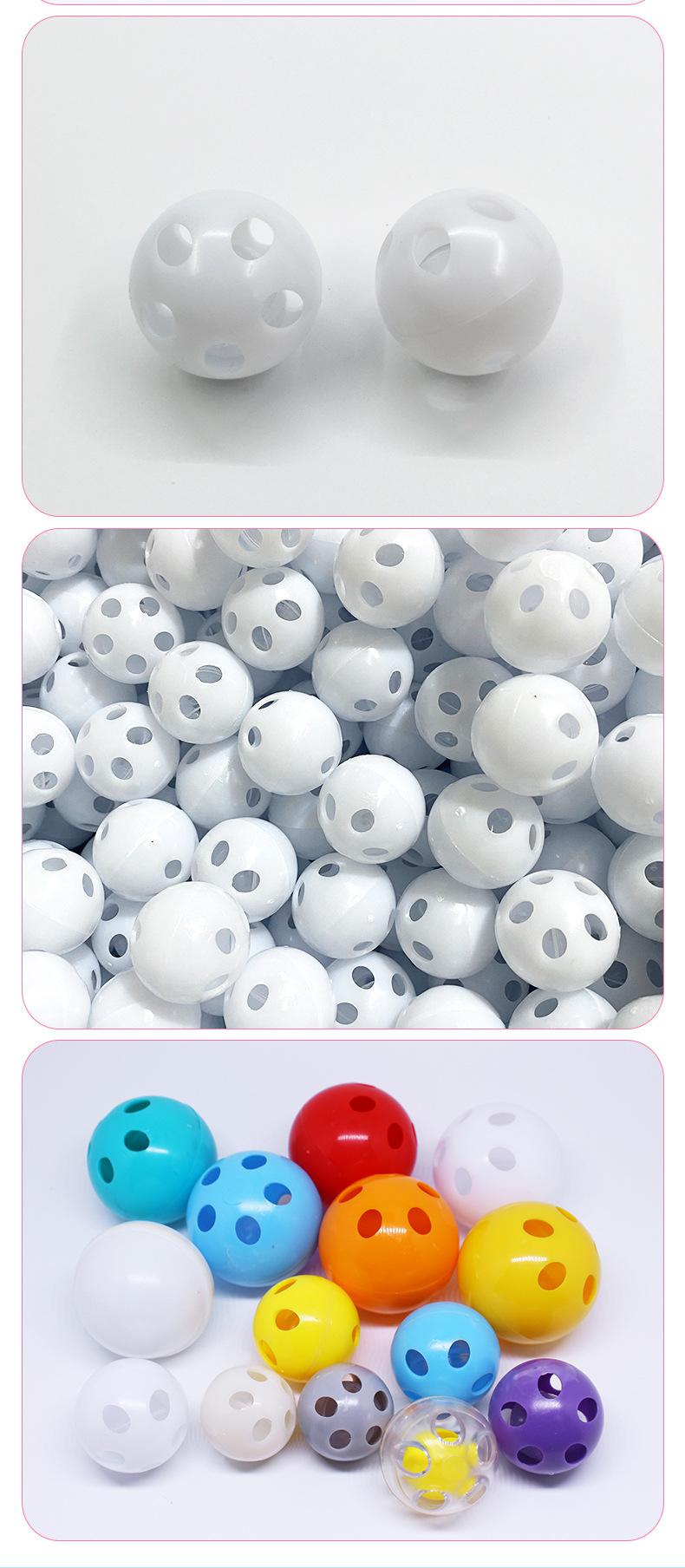 塑料响球系列情页_07