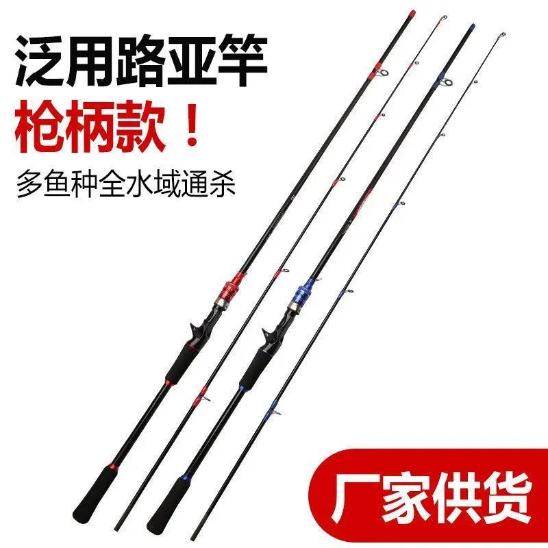 Rueda de caída de agua de palo de luya bloque de fuga de manejo recto general rueda giratoria M ajuste de palo de luya fábrica de suministro de comercio al por mayor