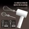 Limited Time Favorite Fan-Basic Power Single Gear [Plain White]