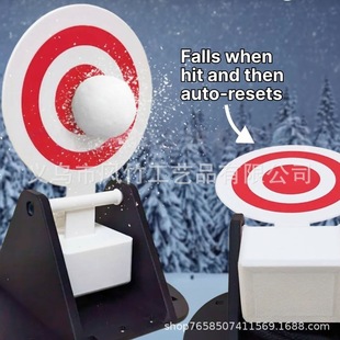 �羳��ƷSnowball Automatic Reset Targetѩ��ʏ��Ԅӏ�λ��