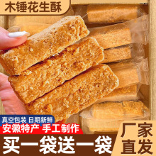 ľ�N�����ְ��ճ��������aƷ�ڹٷ���Ş��֥����y��ʽ��ʳ���c��