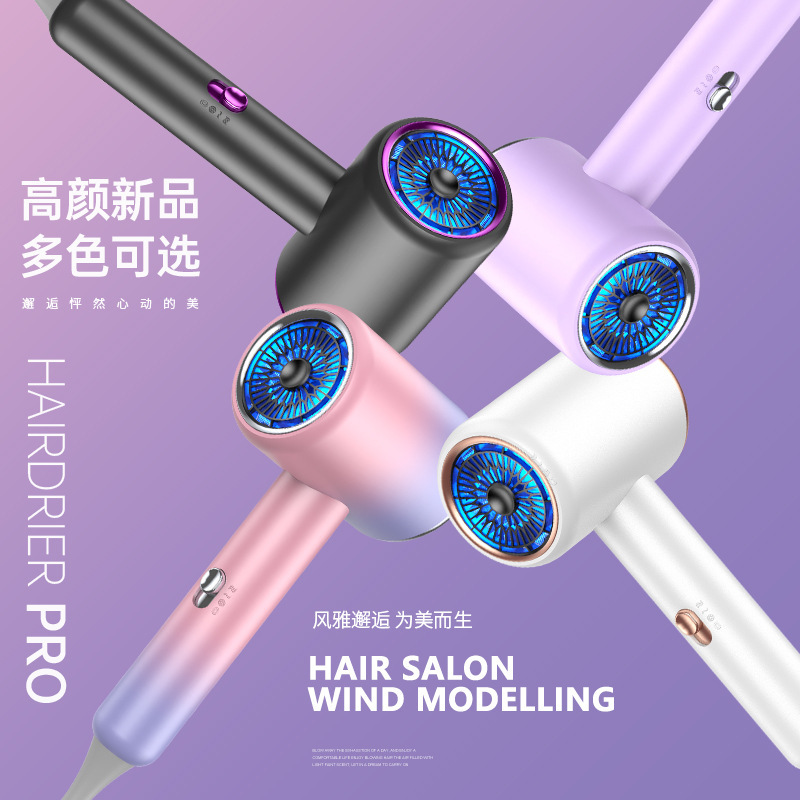 新型ドライヤー家庭用大風力高速マイナスイオンドライヤー寮恒温冷熱風ブロー筒卸売り|undefined
