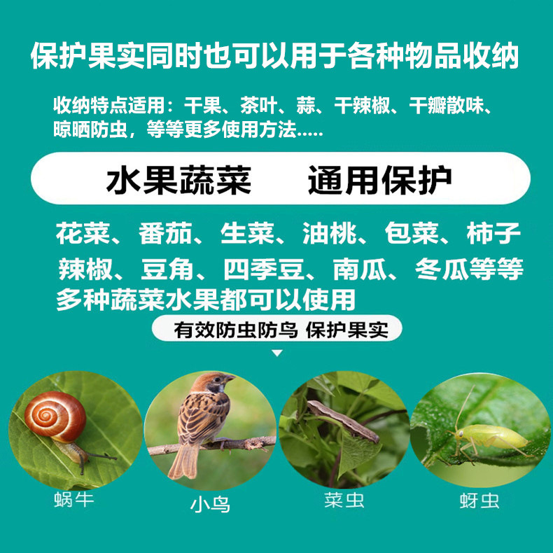 微信图片_20240604153411